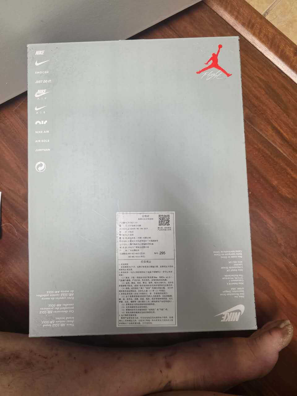 Air Jordan 4 Retro White Cement 2025